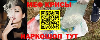 кокаин VHQ Кулебаки