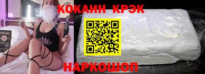ПСИЛОЦИБИНОВЫЕ ГРИБЫ Кумертау