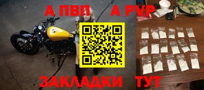 мяу мяу мука Кунгур