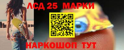 кокаин VHQ Кулебаки