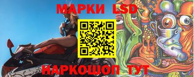 ПСИЛОЦИБИНОВЫЕ ГРИБЫ Кумертау