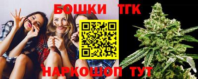 ПСИЛОЦИБИНОВЫЕ ГРИБЫ Кумертау