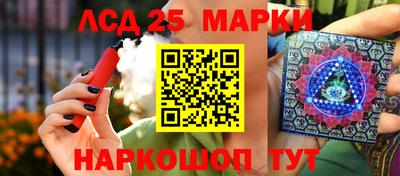 кокаин VHQ Кулебаки