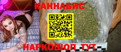 кокаин VHQ Кулебаки