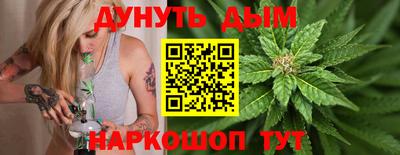 мяу мяу мука Кунгур