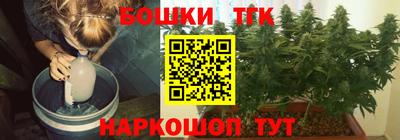 кокаин VHQ Кулебаки