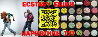 кокаин VHQ Кулебаки