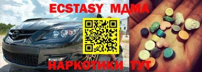 кокаин VHQ Кулебаки