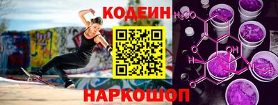 ПСИЛОЦИБИНОВЫЕ ГРИБЫ Кумертау