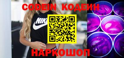 ПСИЛОЦИБИНОВЫЕ ГРИБЫ Кумертау