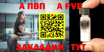 кокаин VHQ Кулебаки