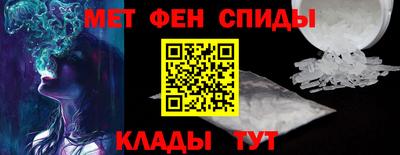 ПСИЛОЦИБИНОВЫЕ ГРИБЫ Кумертау