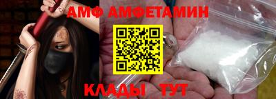 кокаин VHQ Кулебаки