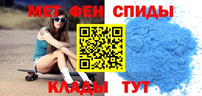 кокаин VHQ Кулебаки