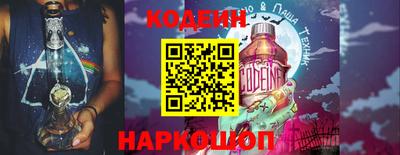 кокаин VHQ Кулебаки