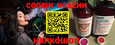 ПСИЛОЦИБИНОВЫЕ ГРИБЫ Кумертау