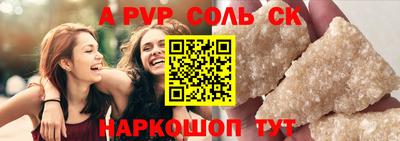 ПСИЛОЦИБИНОВЫЕ ГРИБЫ Кумертау