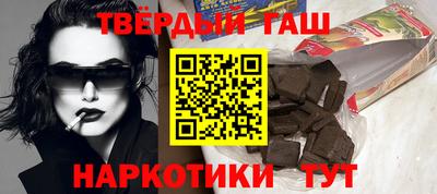 ПСИЛОЦИБИНОВЫЕ ГРИБЫ Кумертау