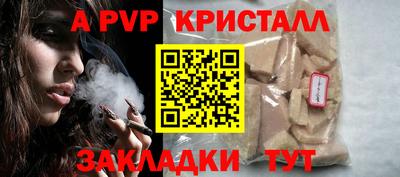 кокаин VHQ Кулебаки