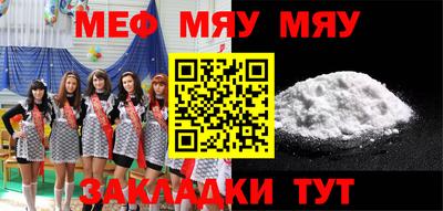 кокаин VHQ Кулебаки